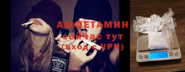 героин Арсеньев