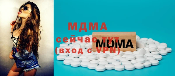 мет Алексеевка