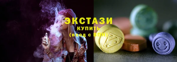 героин Арсеньев