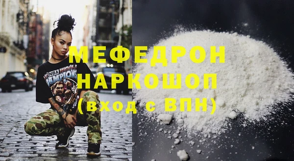 героин Арсеньев