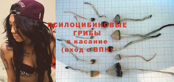 героин Арсеньев