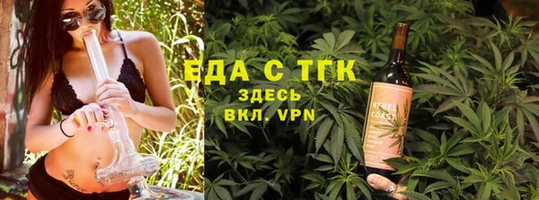 твердый Балахна