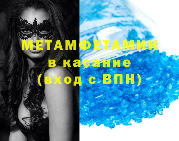 героин Арсеньев