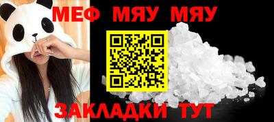 дурь Изобильный