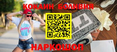 стаф Ирбит