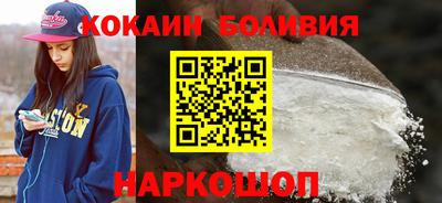 дурь Изобильный