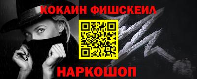 стаф Ирбит