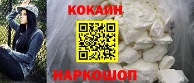 меф VHQ Ипатово