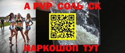 дурь Изобильный
