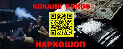 стаф Ирбит