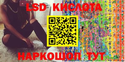 дурь Изобильный