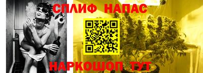 меф VHQ Ипатово
