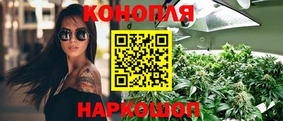 стаф Ирбит