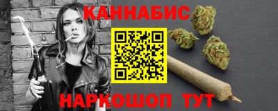 стаф Ирбит