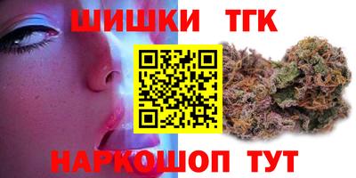 дурь Изобильный