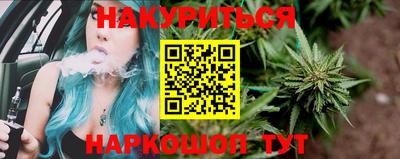 дурь Изобильный