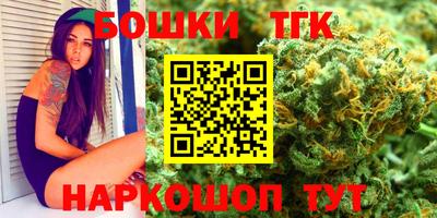дурь Изобильный