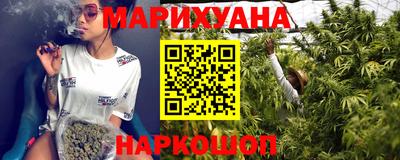 стаф Ирбит