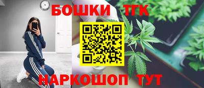 меф VHQ Ипатово
