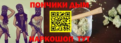 стаф Ирбит