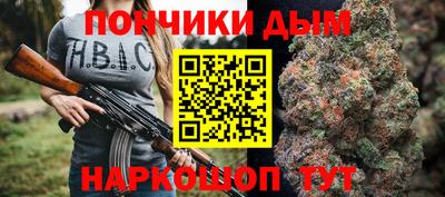 стаф Ирбит