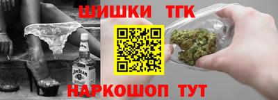 меф VHQ Ипатово