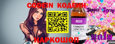дурь Изобильный