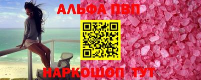 дурь Изобильный