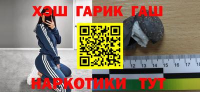 дурь Изобильный