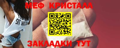 дурь Изобильный