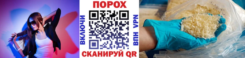 Первитин мет  Можга 